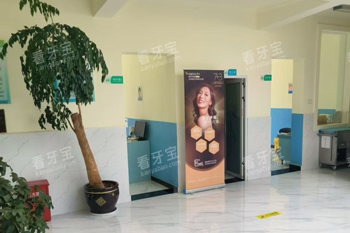 大理剑川迪美口腔治疗室外景图.jpg 大理剑川迪美口腔治疗室外景图.jpg