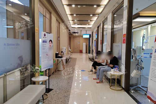 南宁柏乐口腔江南盛天地分院治疗区图.jpg 南宁柏乐口腔江南盛天地分院治疗区图.jpg