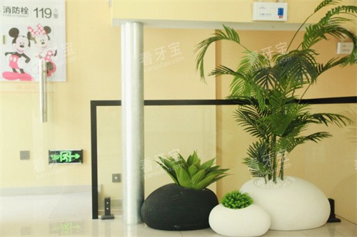 葫芦岛兴城市米奇口腔诊所环境图.jpg 葫芦岛兴城市米奇口腔诊所环境图.jpg