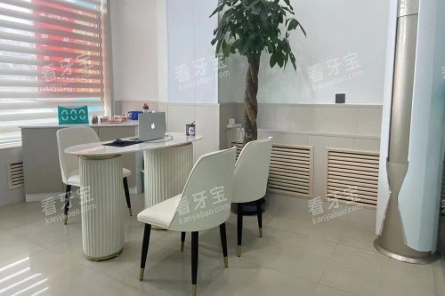 绥化美植口腔面诊室.jpg 绥化美植口腔面诊室.jpg