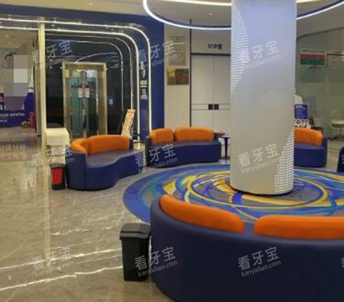 东莞固德口腔大厅.jpg 东莞固德口腔大厅.jpg