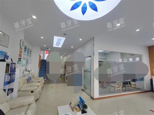 北京平谷康铂口腔大厅内部.jpg 北京平谷康铂口腔大厅内部.jpg