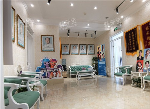 廊坊固安京诚康口腔大厅.jpg 廊坊固安京诚康口腔大厅.jpg