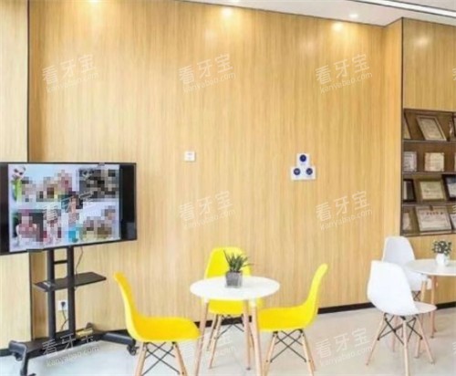 沧州任丘高尚口腔等候区环境图.jpg 沧州任丘高尚口腔等候区环境图.jpg