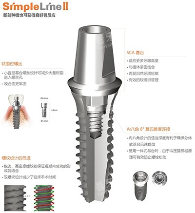 登腾二代示意图.jpg 登腾二代示意图.jpg