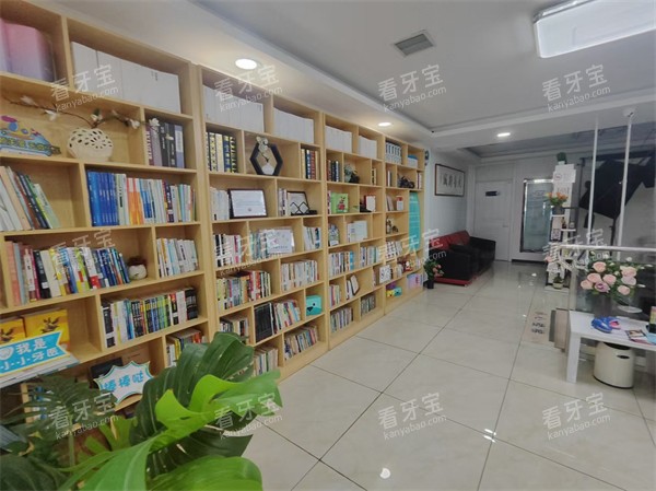秦皇岛瑞格口腔就一角.jpg 秦皇岛瑞格口腔就一角.jpg