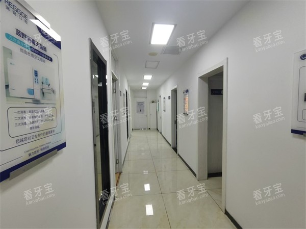 秦皇岛瑞格口腔走廊环境.jpg 秦皇岛瑞格口腔走廊环境.jpg