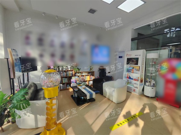 秦皇岛瑞格口腔环境图.jpg 秦皇岛瑞格口腔环境图.jpg