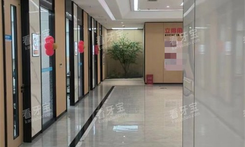 南阳中诺口腔诊室门口.jpg 南阳中诺口腔诊室门口.jpg