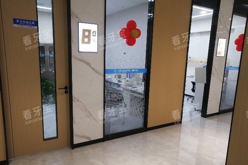 南阳中诺口腔医院治疗区图.jpg 南阳中诺口腔医院治疗区图.jpg