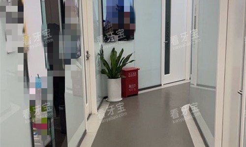 6郑州马泷齿科.jpg 6郑州马泷齿科.jpg