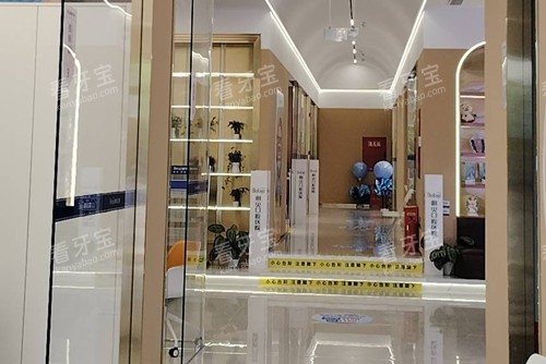 简阳柏贝口腔环境图.jpg 简阳柏贝口腔环境图.jpg