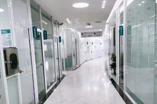 阳泉康雅口腔内部过道环境.jpg 阳泉康雅口腔内部过道环境.jpg