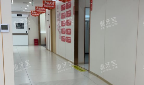 资阳川一口腔走廊.png 资阳川一口腔走廊.png