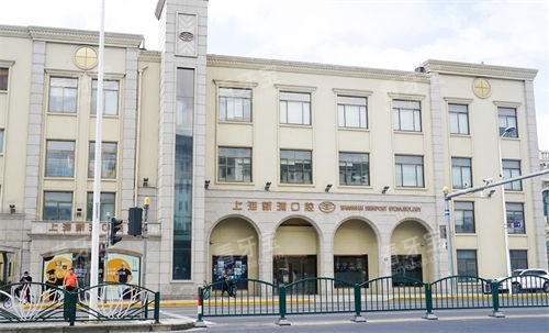上海新浦口腔大楼中景图.jpg 上海新浦口腔大楼中景图.jpg