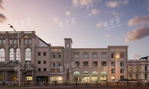 上海新浦口腔医院的大楼环境.jpg 上海新浦口腔医院的大楼环境.jpg