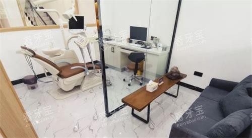 贵州兴义德奥口腔等候区.png 贵州兴义德奥口腔等候区.png