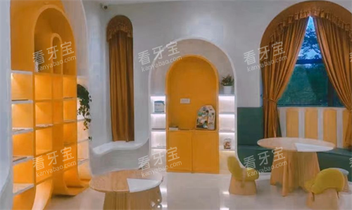 贵阳柏乐口腔室内一角.png 贵阳柏乐口腔室内一角.png