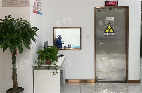 常州益达口腔检查室.png 常州益达口腔检查室.png