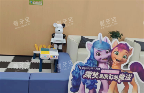 榆林德系口腔儿童区 榆林德系口腔儿童区