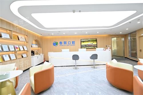 昆明春熙口腔大厅环境.jpg 昆明春熙口腔大厅环境.jpg