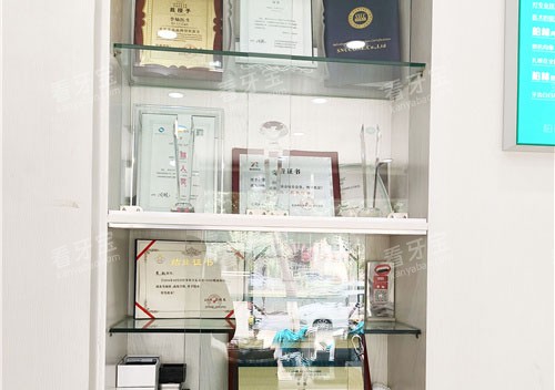 濮阳柏林牙医口腔展示区.jpg 濮阳柏林牙医口腔展示区.jpg