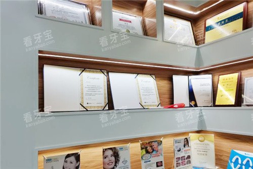 漯河杰美口腔11.jpg 漯河杰美口腔11.jpg
