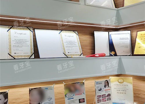 漯河杰美口腔8.jpg 漯河杰美口腔8.jpg