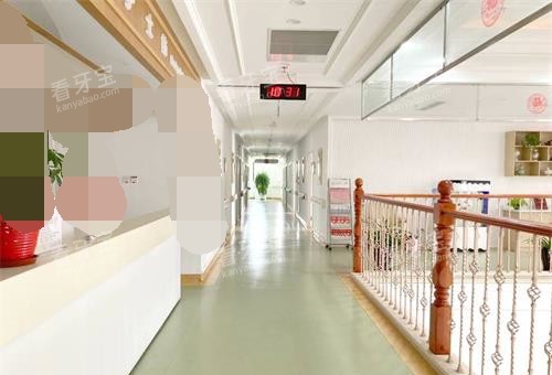 上海伊人医院口腔科环境.jpg 上海伊人医院口腔科环境.jpg
