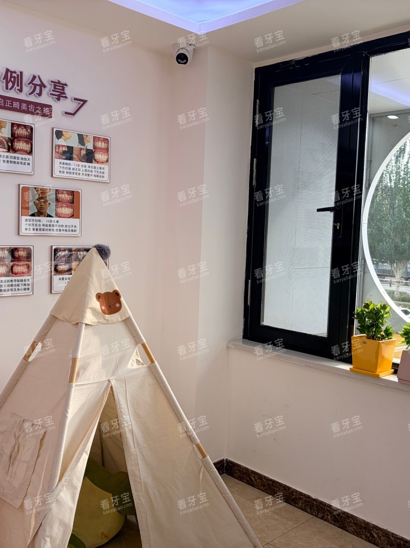 长春渼医口腔环境图.jpg 长春渼医口腔环境图.jpg