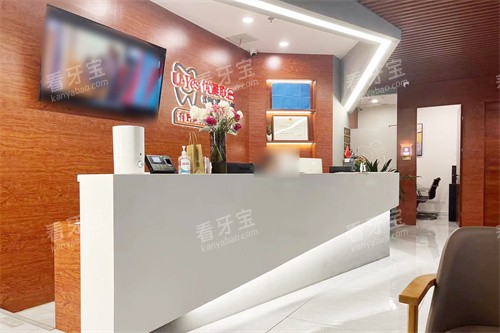 广州优雅联合前台.jpg 广州优雅联合前台.jpg