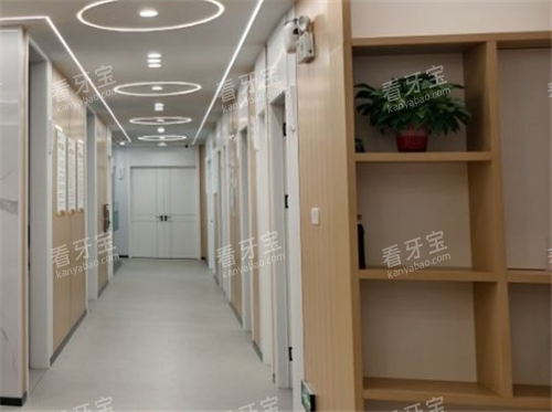 黄山歙县陌客尔口腔走廊环境图.png 黄山歙县陌客尔口腔走廊环境图.png