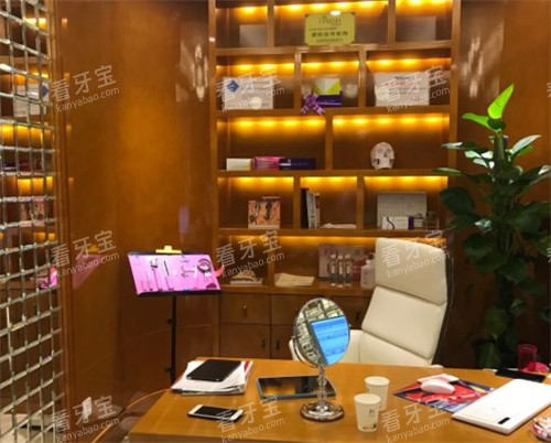 呼和浩特华医整形面诊室环境图.jpg 呼和浩特华医整形面诊室环境图.jpg