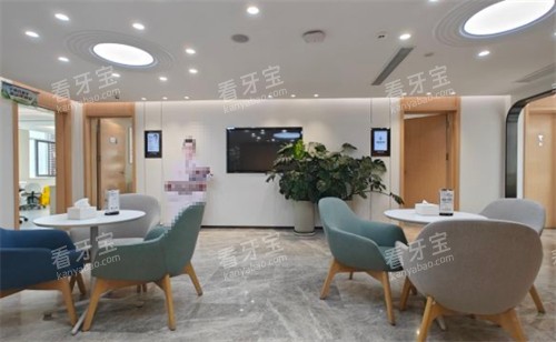 济南弗莱堡口腔休息区环境图.jpg 济南弗莱堡口腔休息区环境图.jpg