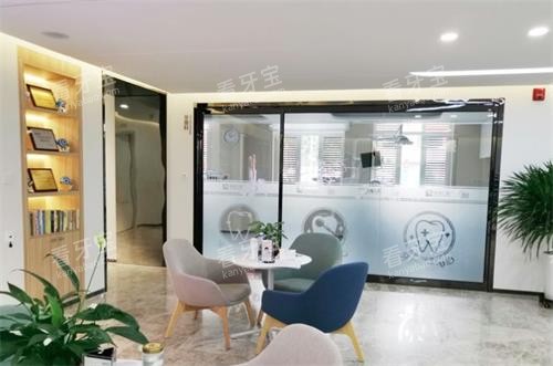 济南弗莱堡口腔环境图.png 济南弗莱堡口腔环境图.png
