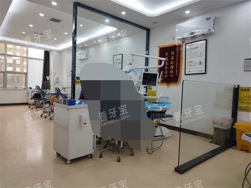 淄博诺尔漫口腔内部环境.jpg 淄博诺尔漫口腔内部环境.jpg