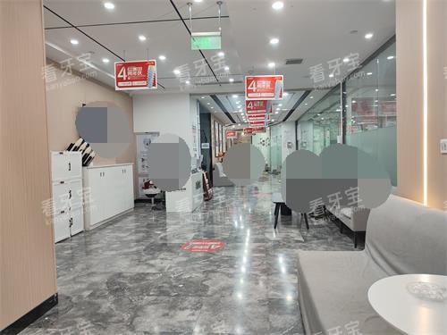 淄博诺尔漫口腔大厅内部示意图.jpg 淄博诺尔漫口腔大厅内部示意图.jpg