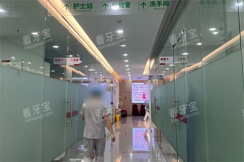 惠州新惠口腔走廊环境.jpg 惠州新惠口腔走廊环境.jpg