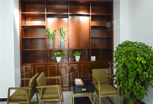 北京齿泰华口腔等候区.jpg 北京齿泰华口腔等候区.jpg