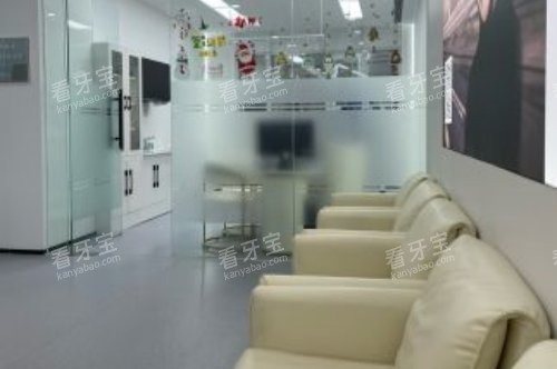 北京齿泰华盛悦口腔门诊部候诊区.jpg 北京齿泰华盛悦口腔门诊部候诊区.jpg