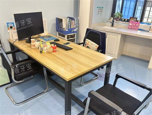 张家港皓康口腔内景.jpg 张家港皓康口腔内景.jpg