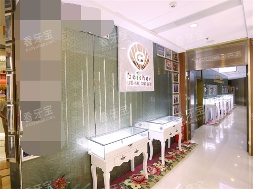 福州贝臣口腔内部环境图.jpg 福州贝臣口腔内部环境图.jpg