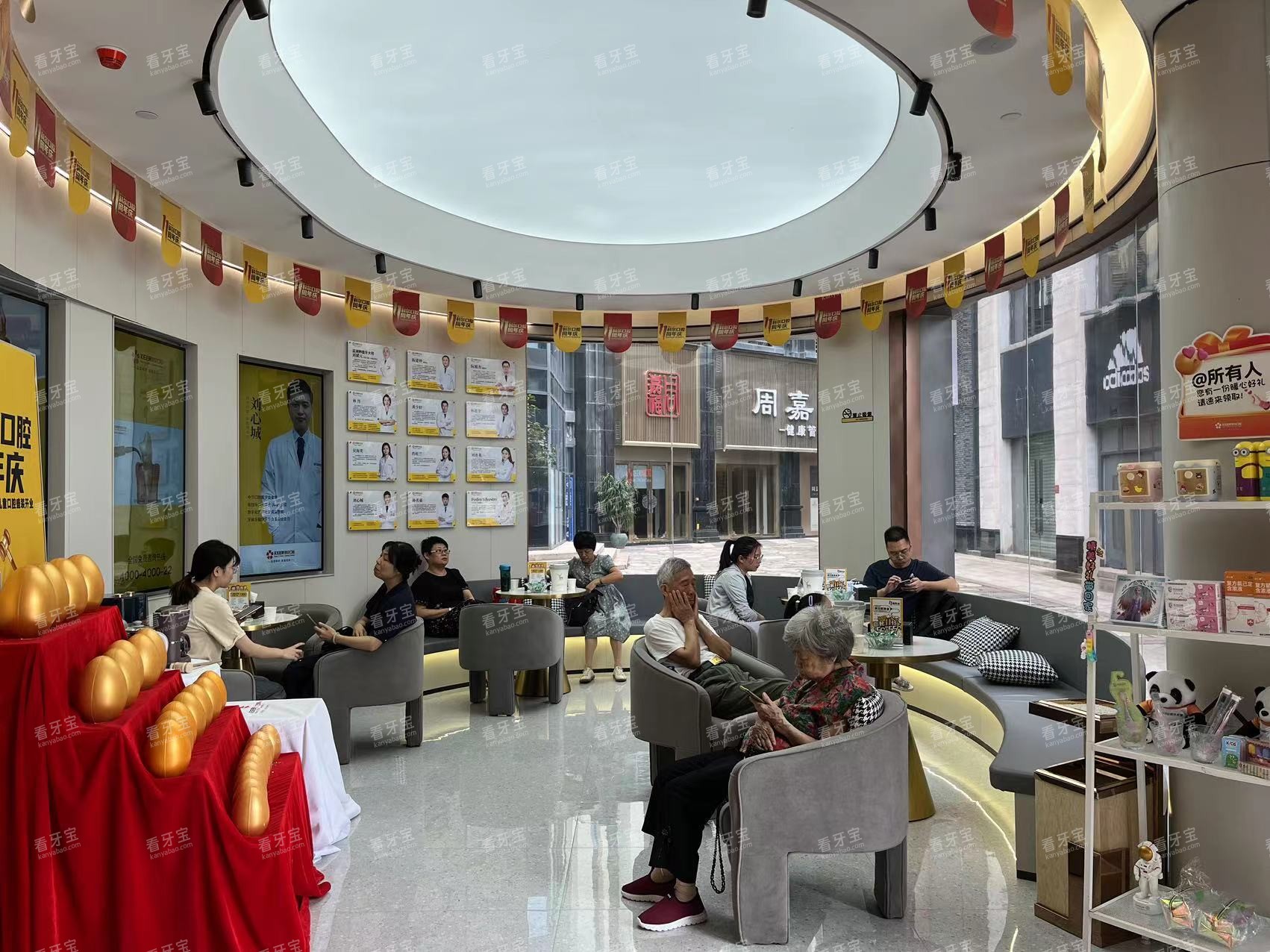 福州科尔口腔(台江院)室内环境.jpg 福州科尔口腔(台江院)室内环境.jpg