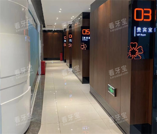 福州科尔口腔过道区.png 福州科尔口腔过道区.png