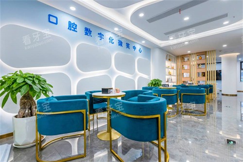 临海顶新口腔环境一角.jpg 临海顶新口腔环境一角.jpg