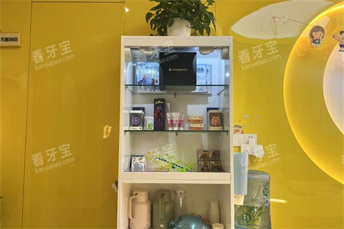 福州科尔口腔(福清院)环境图.jpg 福州科尔口腔(福清院)环境图.jpg