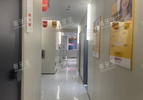 福州科尔口腔医院走廊环境.jpg 福州科尔口腔医院走廊环境.jpg