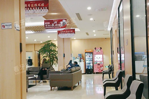 合肥美奥口腔(政务店)治疗室等候区.jpg 合肥美奥口腔(政务店)治疗室等候区.jpg
