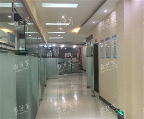 重庆万州品善口腔院内图.jpg 重庆万州品善口腔院内图.jpg