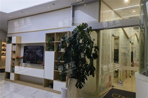 武汉萌芽齿科(武汉新天地北馆店)环境.jpg 武汉萌芽齿科(武汉新天地北馆店)环境.jpg